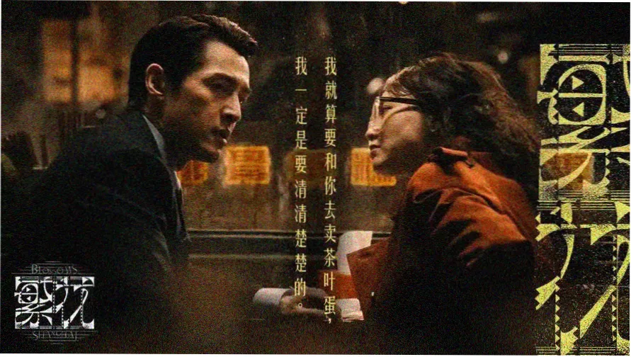 痛仰小说免费阅读全文专题轮播图