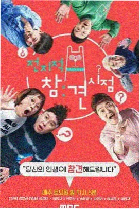 古言穿越作品推荐